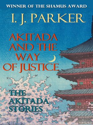 cover image of Akitada and the Way of Justice